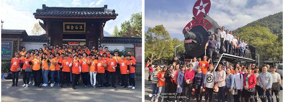 新聞內(nèi)頁.jpg 新聞內(nèi)頁.jpg