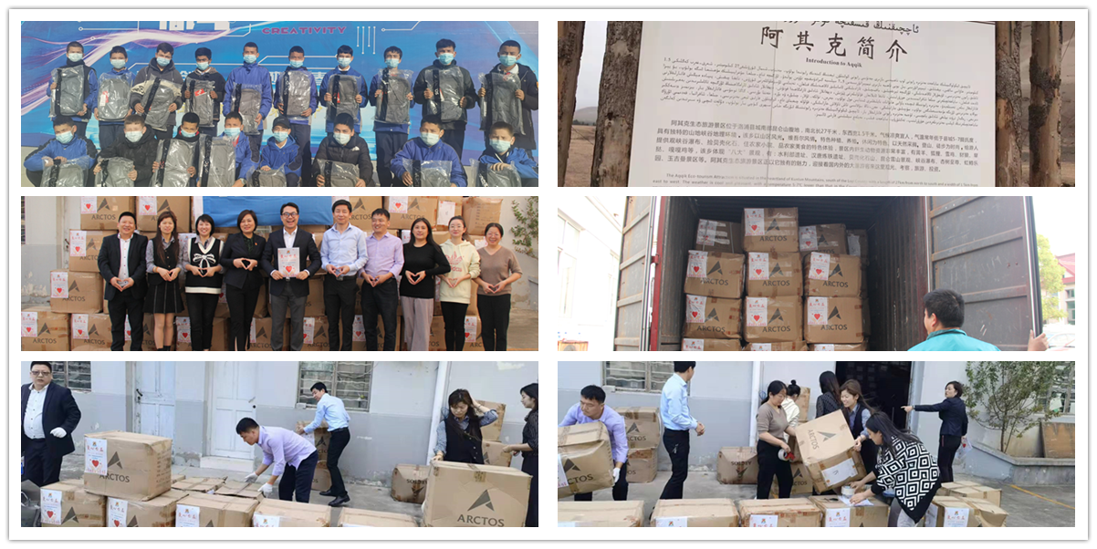 微信圖片_20211227144030_副本.png 微信圖片_20211227144030_副本.png